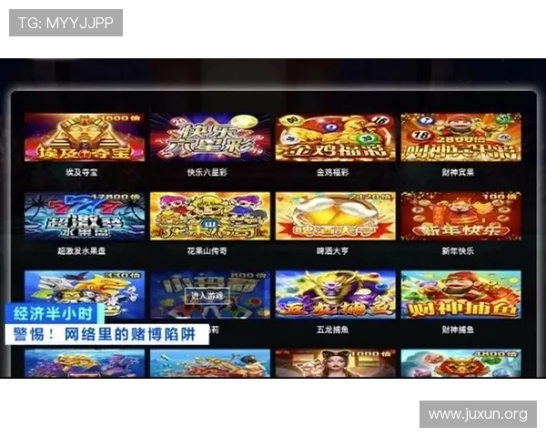 澳门皇家赌场网站最新安全技术应用保障玩家个人信息与资金安全